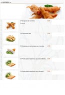 Menu TableRouge - Les entrées