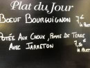 Menu La Forge - Le plat du jour