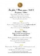 Menu Le Clos d'amboise - Plats, poissons et viandes