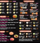 Menu Mon sushi - Springs  rools, poké bowl et accompagnements,...