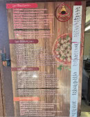 Carte et menu de Kaz'A Pizza à Les Cotes d'Arey — Pizzas
