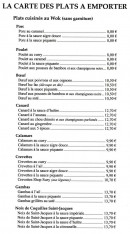 Carte et menu de La Cuisine du Vietnam à Saint Marcellin — Les plats à emporter