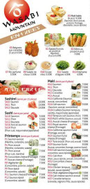 Carte et menu de Ô Wasabi Mountains à Les Deux Alpes — Entrées