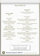 Menu Restaurant iida-Ya - Les autres menus