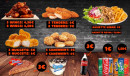 Menu Le Royal - Les assiettes  , tenders, et wincs ,...