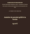 Menu Le Viking - La proposition