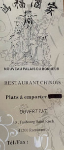 Carte et menu Le palais du Bonheur Romorantin-Lanthenay