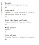 Menu Kuchi - Les desserts