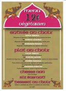 Menu Le Rajisthan - Le menu à 12€