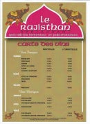 Menu Le Rajisthan - Les vins 