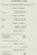 Menu Traiteur Fraicheur - Les vins