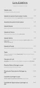 Menu Le Solendo - Les entrées