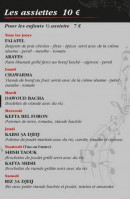 Carte et menu de Restaurant Fayrouz à Villeneuve sur Lot — Les assiettes