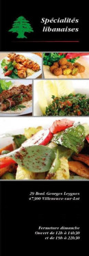 Carte et menu Restaurant Fayrouz Villeneuve-sur-Lot