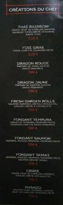 Carte et menu de Sukani à Villeneuve sur Lot — Créations du chef
