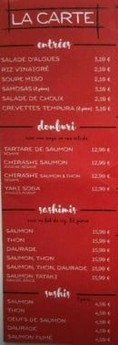 Carte et menu de Sukani à Villeneuve sur Lot — Entrées, douburi, sashimi,...
