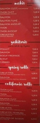 Carte et menu de Sukani à Villeneuve sur Lot — Makis, yakitori, spring roll,..