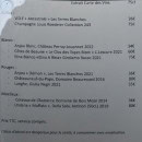 Menu Odorico - Carte des vins