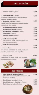 Menu Jardin D'asie - Les entrées et vapeurs