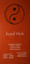 Menu Royal Wok - Carte et menu Royal Wok, Saint Lo
