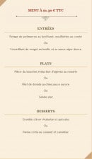 Menu L'antidote - Le menu 21.30€