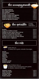 Menu Dragon King - Les accompagnements, spécialités et rolls