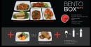 Menu Red's - La formule