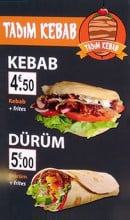 Menu Tadim Kebab - Les plats