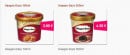 Menu California - Les glaces 