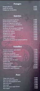 Menu Chinexpress - Les entrées , volailles et porc,....