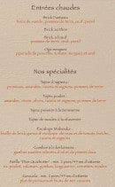 Menu Le Fantasia - Les entrées chaudes et  spécialités