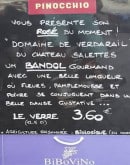 Menu Pinocchio - Exemple de menu