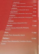 Carte et menu de Bar restaurant Pizzeria de la Place à Pleugriffet — pizzas