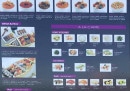 Carte et menu de Feel Sushi à Moulins les Metz — Les menu bateau, à la carte, ...