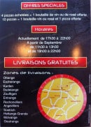 Menu Cofano - Les informations supplémentaires