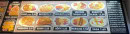 Menu Ulker Kebab - Les assiettes, boissons, ...