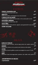 Carte et menu de Galatia Steak House à Talange — Les entrées et mezzes