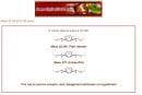 Menu Ô puits - Menu 25.5€ et 27€