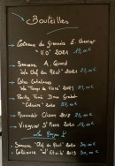 Carte et menu de Le Casier à Cosne Cours sur Loire — Les bouiteilles