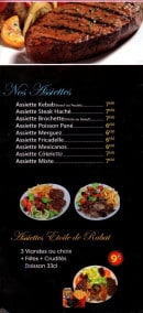 Menu Étoile de rabat - Assiettes