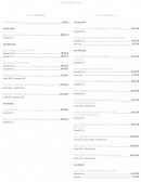 Menu Le Saray - Les vins