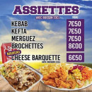 Menu Pitta grill - Assiettes