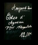 Menu La Luna - Un extrait de plat du jour