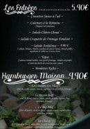 Menu Les andalouses - Les entrées et hamburger maison