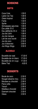 Menu Jim Sushi - Les boissons et desserts