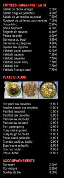 Menu Jim Sushi - Les entrées, plats chauds et accompagnements