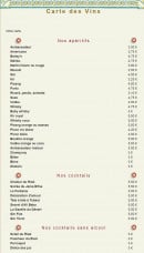 Menu Le Petit Riad - Les apéritifs et cocktails