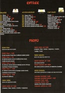 Menu Dozo - L'entrée suite et menus