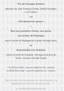Menu L Auberge de la Garenne - Le menu garenne à 44,5€ suite
