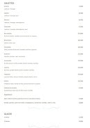 Menu Suzette - Les galettes et glaces